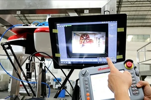 Machine vision system